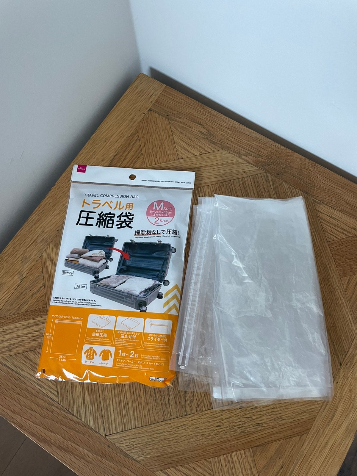 Sacs pour aspirateur Daiso, Maison & Meubles, Enlèvement ou Envoi, Comme neuf, Plastique