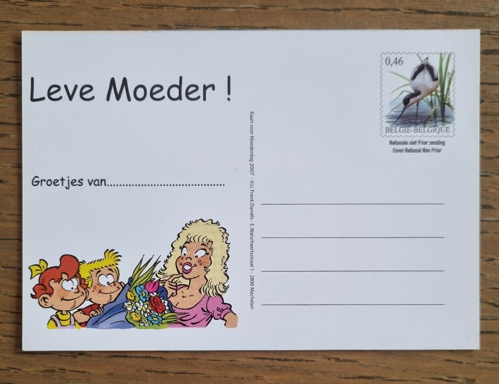 Carte postale ** Stampilou Bonne fête Mamam €0,46 Avocette, Envoi