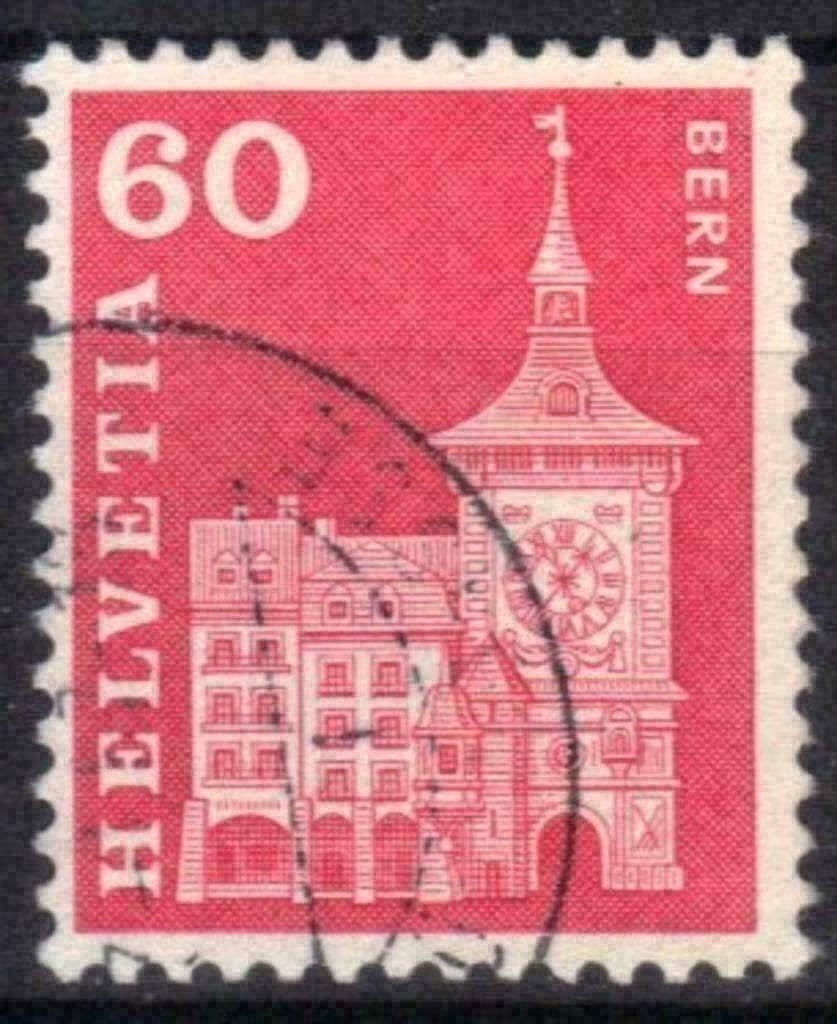 Suisse 1960-1963 - Yvert 652 - Série en cours (ST), Timbres & Monnaies, Timbres | Europe | Suisse, Envoi, Affranchi