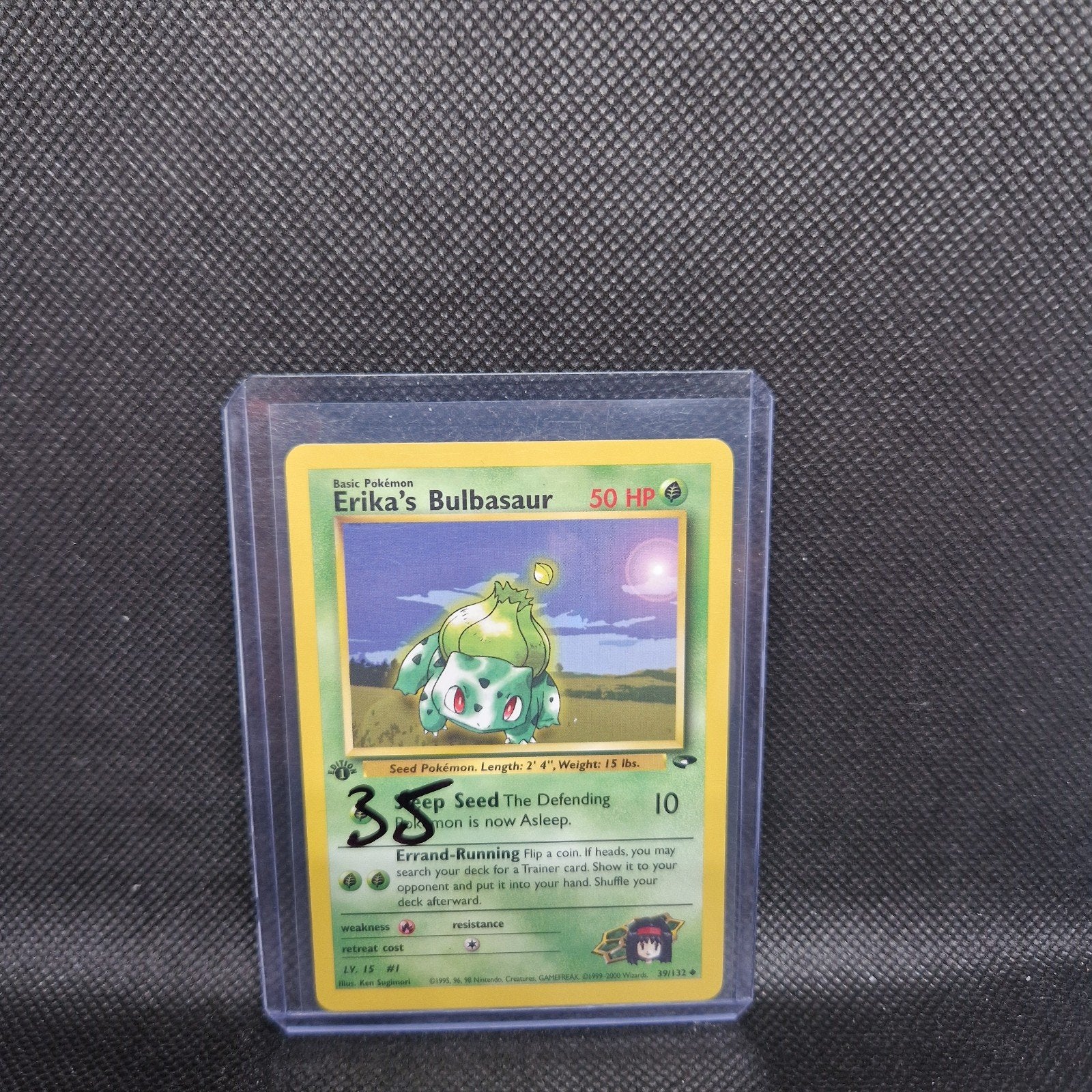 Salle de sport Erika's Bulbasaur 1ère édition, Enlèvement ou Envoi