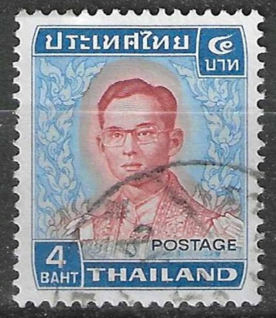 Thaïlande 1972 - Yvert 609A - Roi Rama IX - 4 b. (ST), Envoi, Affranchi
