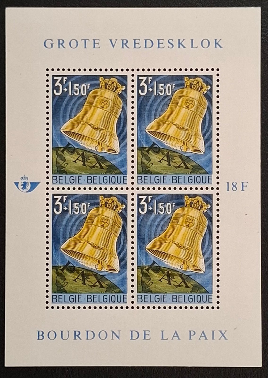 België: OBP 1241-BL34 ** Vredesklok 1963., Postzegels en Munten, Frankeerzegel, Ophalen of Verzenden, Zonder stempel, Postfris