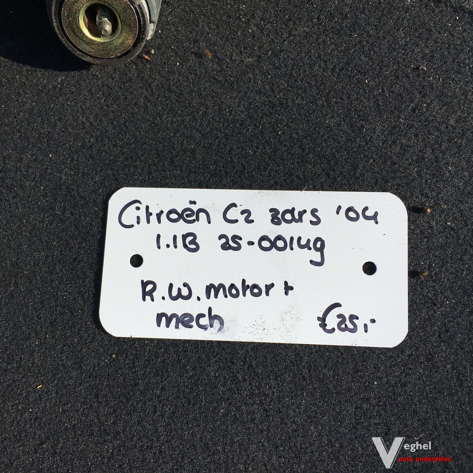 Citroen C2 3drs 1.1 Benzine 2004 2500149  Ruitenwissermotor, Gebruikt, -, -, Ophalen of Verzenden