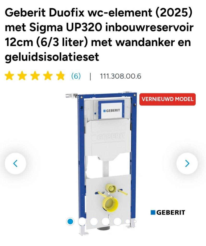 Geberit UP320, Bricolage & Construction, Enlèvement, Neuf, Toilettes