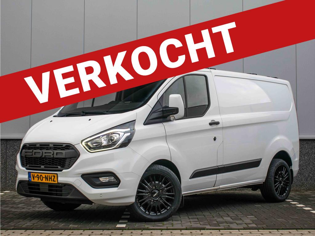 Ford Transit Custom 280 2.0 TDCI L1H1 | Wireless carplay | T, Achat, Euro 6, Entreprise, 3 places