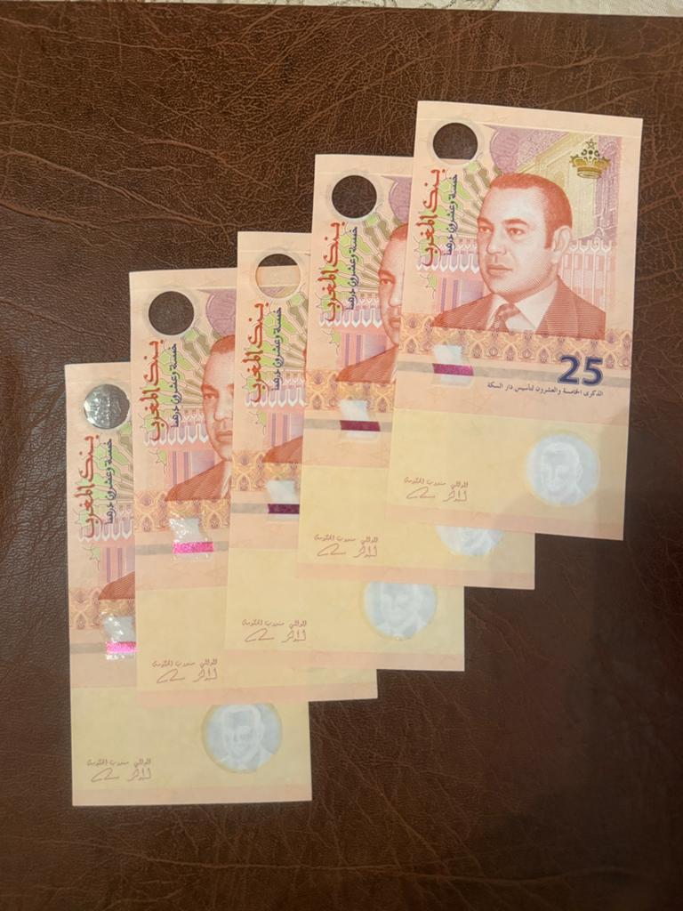 Set van 5 biljetten 25 DIRHAMS Marokko, Postzegels en Munten, Bankbiljetten | Afrika, Ophalen, Overige landen, Setje