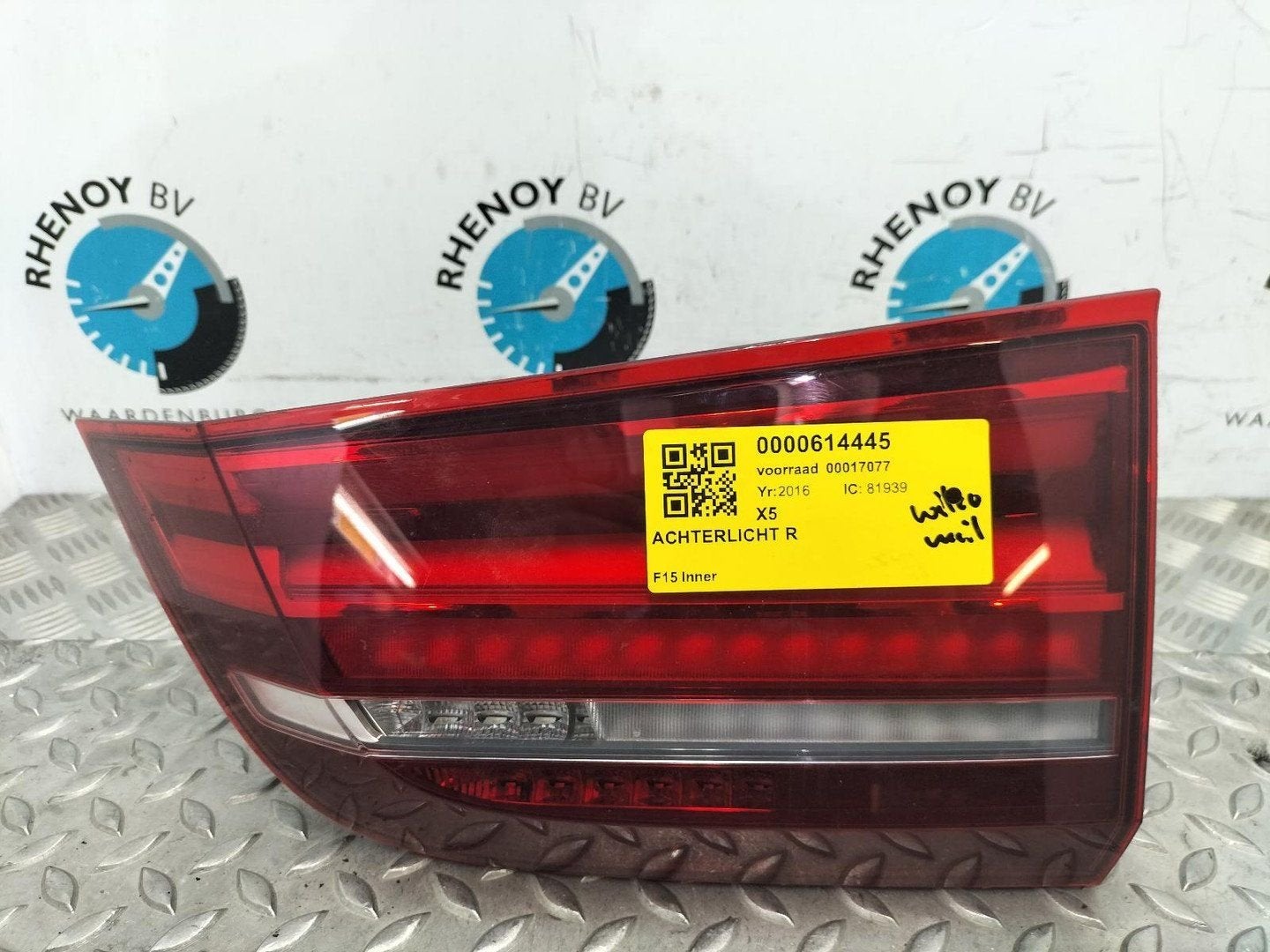BMW X5 xDrive40e High Exec.  ACHTERLICHT R 2016, Enlèvement ou Envoi, Utilisé, ARN reconnu