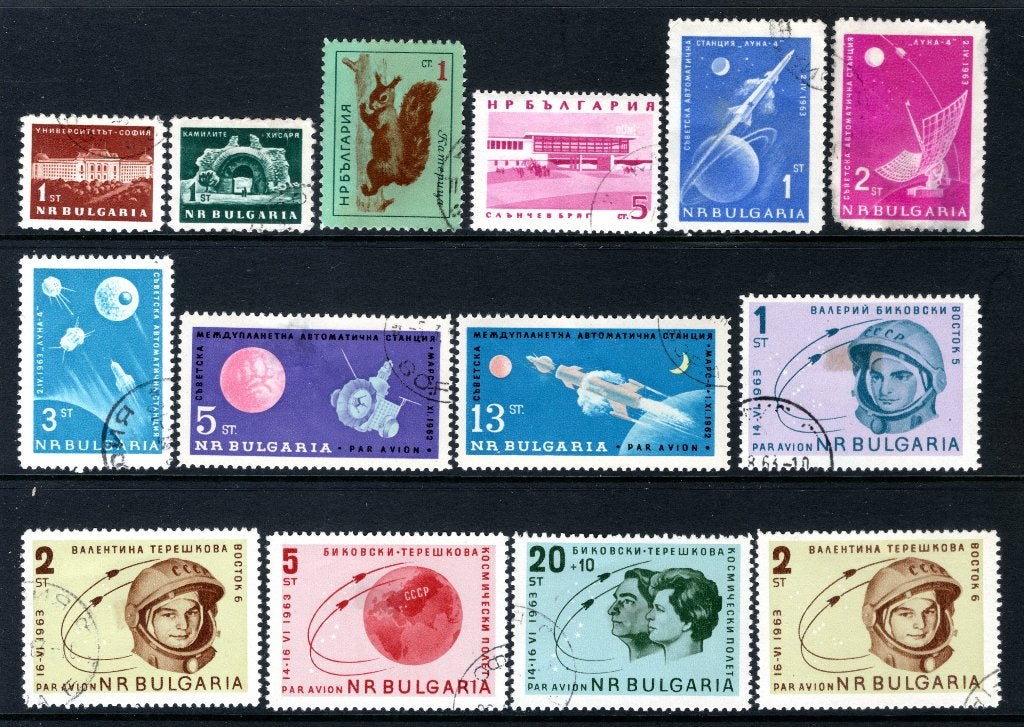 BULGARIJE Lot jaar 1963 gestempeld, Verzenden, Bulgarije, Gestempeld