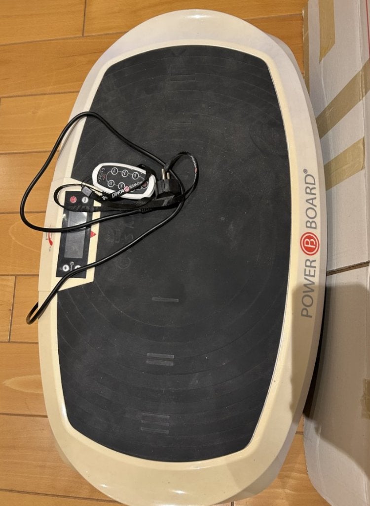 Powerboard neuf, Ophalen, Nieuw