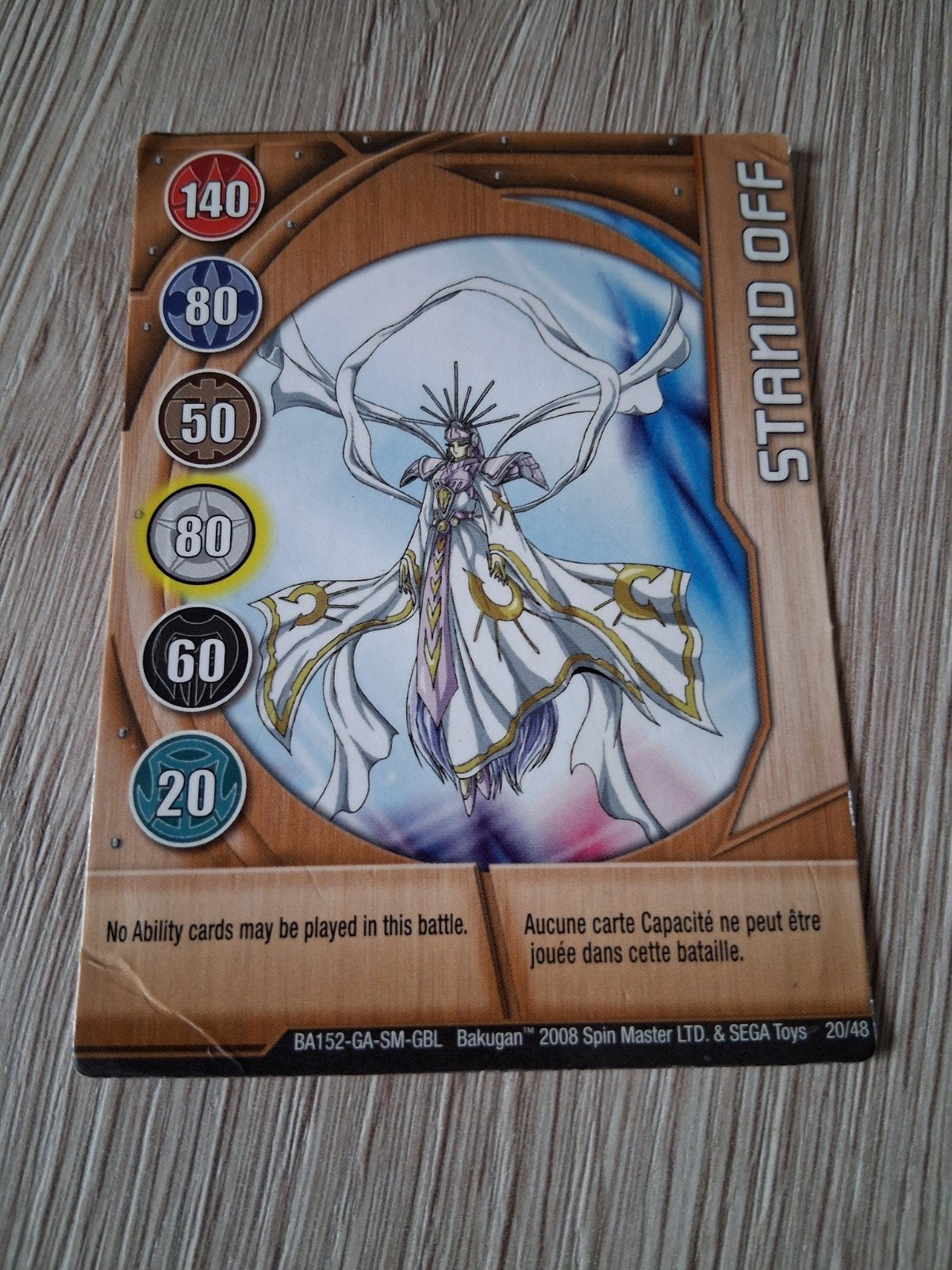 Bakugan, Verzamelen, Transformers, Ophalen