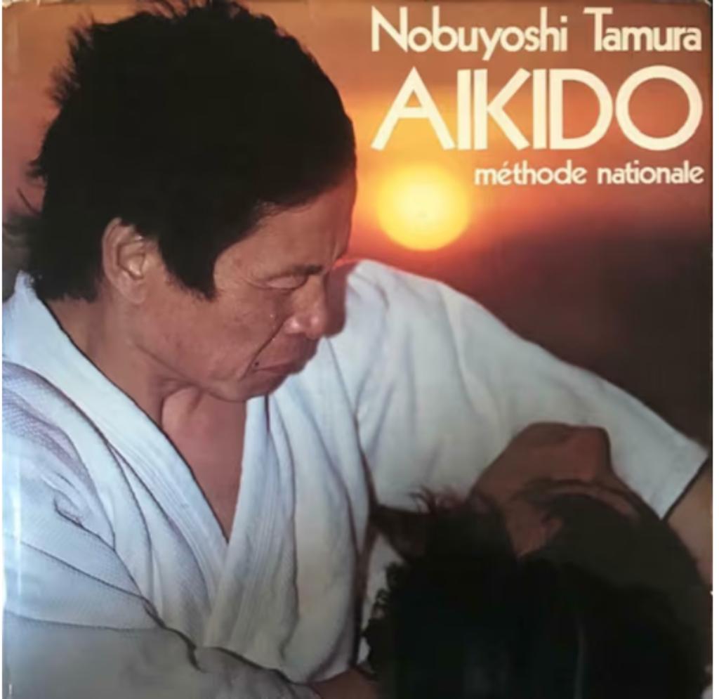 Aikido, Nobuyoshi Tamura, Enlèvement, Sport de combat