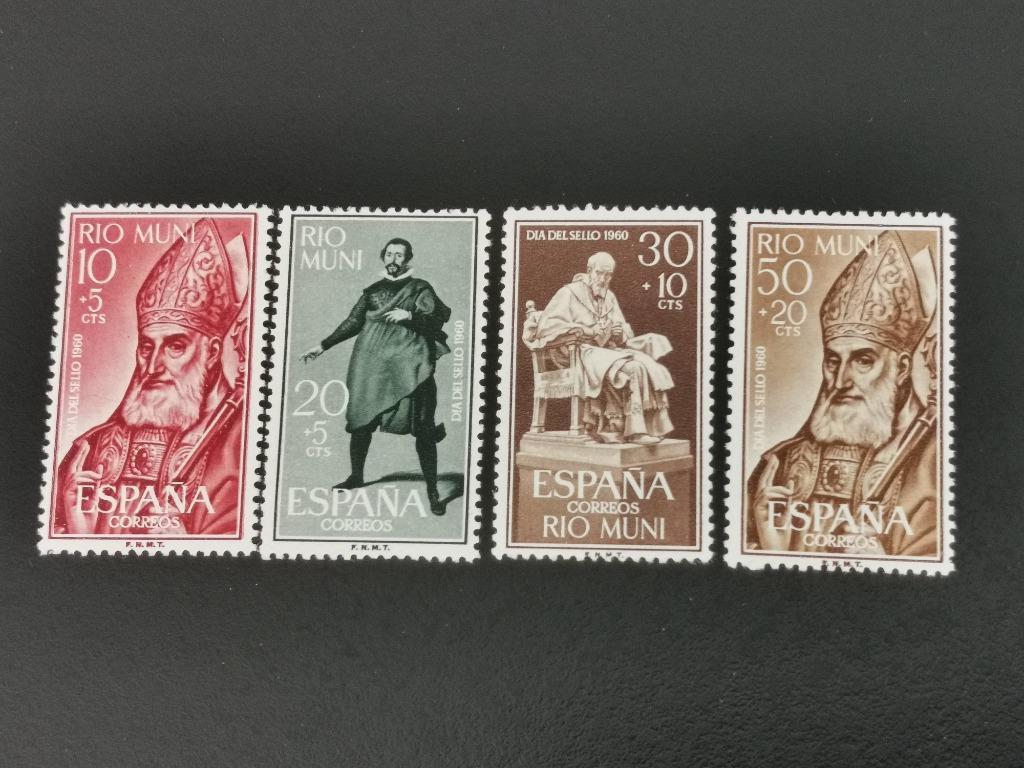 Rio Muni 1960 - bisschop De Rivera, nar, Velasquez **, Ophalen of Verzenden, Overige landen, Postfris