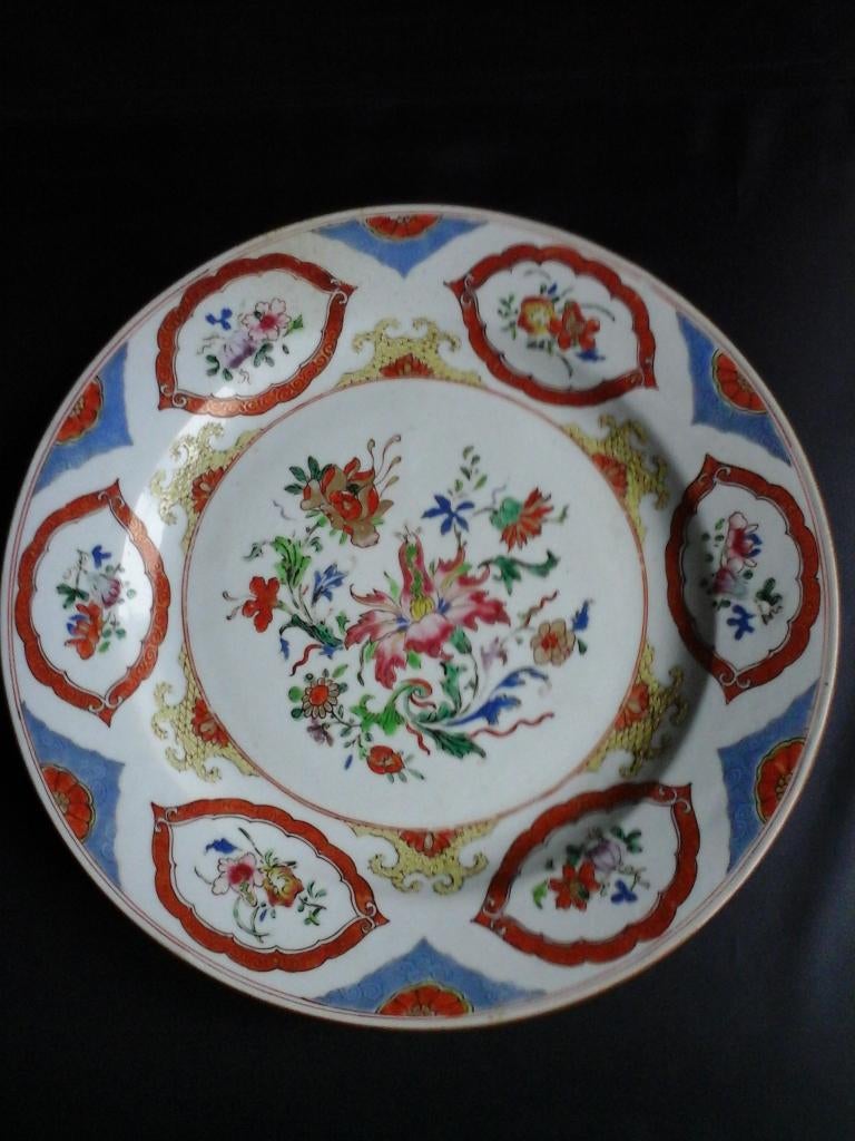 Assiette porcelaine Chinoise "C.Pronk" Qianlong/1750s 26CM, Antiquités & Art, Enlèvement ou Envoi