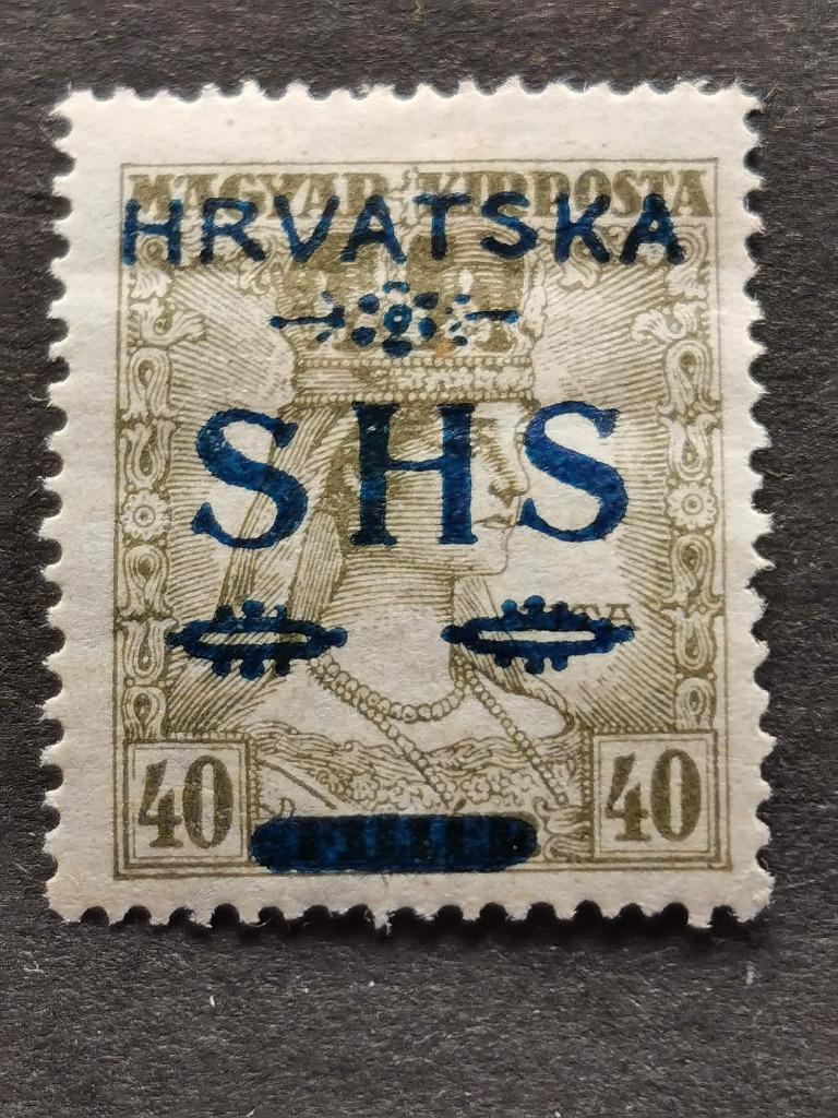 Royaume des Serbes, Croates et Slovènes 1918 - Sissi *, Enlèvement ou Envoi, Yougoslavie, Non oblitéré