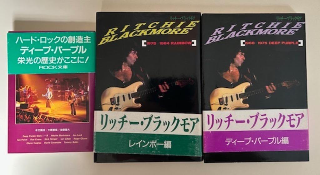 3 JAPANSE BOEKJES over DEEP PURPLE en BLACKMORE, Ophalen of Verzenden, Zo goed als nieuw, Artiest