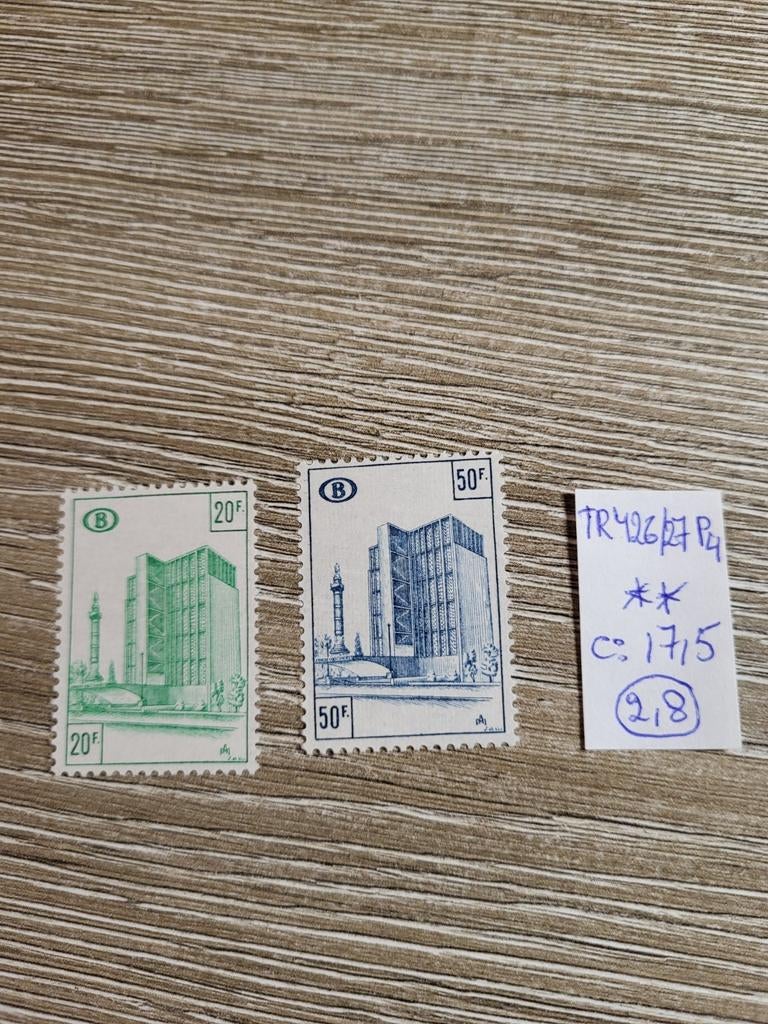 Belgie spoorwegen, Ophalen of Verzenden, Postfris, Postfris