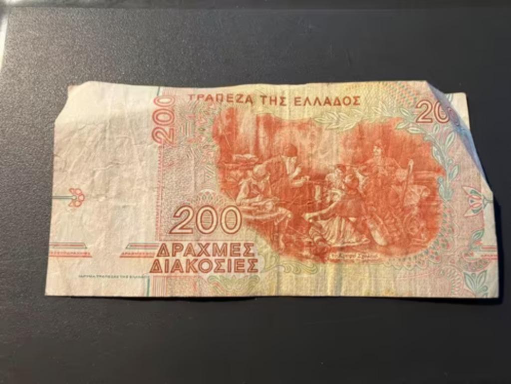 Grèce 200 DRACHMES Billet en drachme grecque, Enlèvement ou Envoi