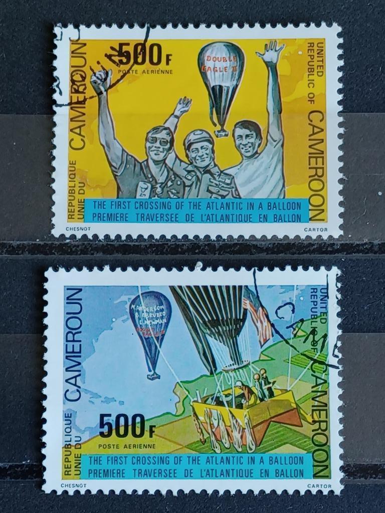 Timbres Cameroun -- Vol en Montgolfière, Enlèvement ou Envoi, Affranchi