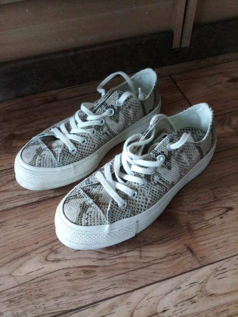 Schoenen converse maat 37.5, Ophalen of Verzenden, Zo goed als nieuw