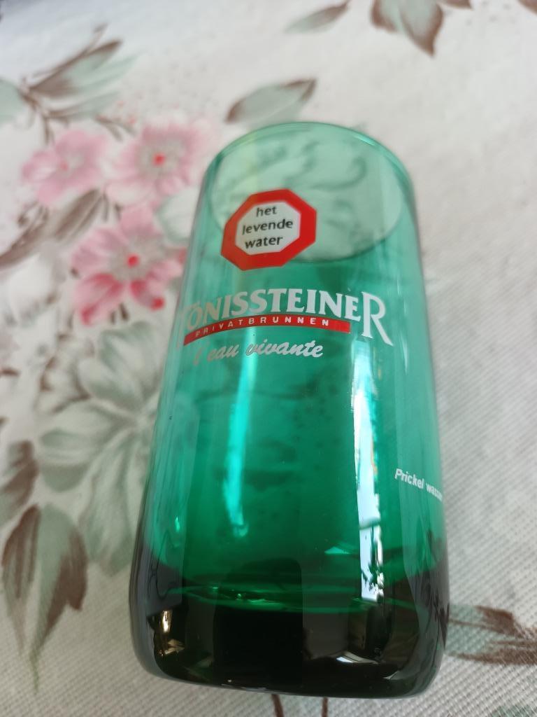 6 glazen tonissteiner : groene tint, Verzamelen, Glas en Drinkglazen, Ophalen, Nieuw, Frisdrankglas