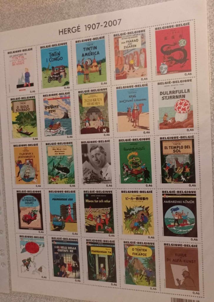 Timbres poste Hergé 1907 - 2007, Enlèvement ou Envoi