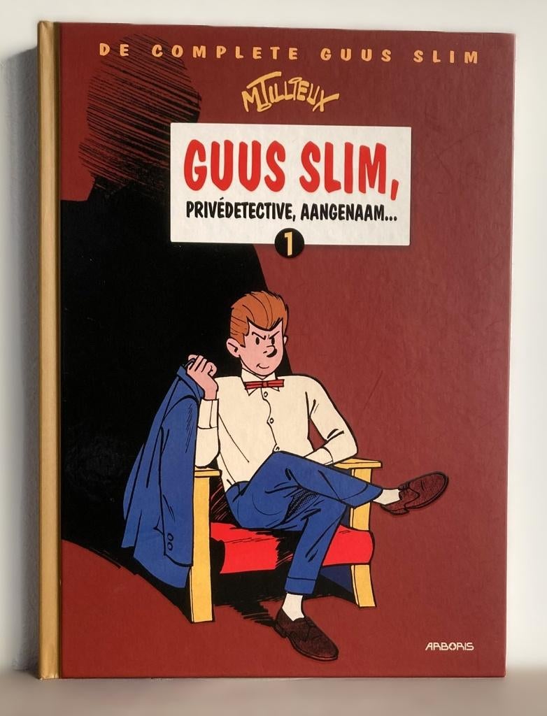 De Complete Guus Slim - 2015, Boeken, Stripverhalen, Eén stripboek, Ophalen of Verzenden, Nieuw
