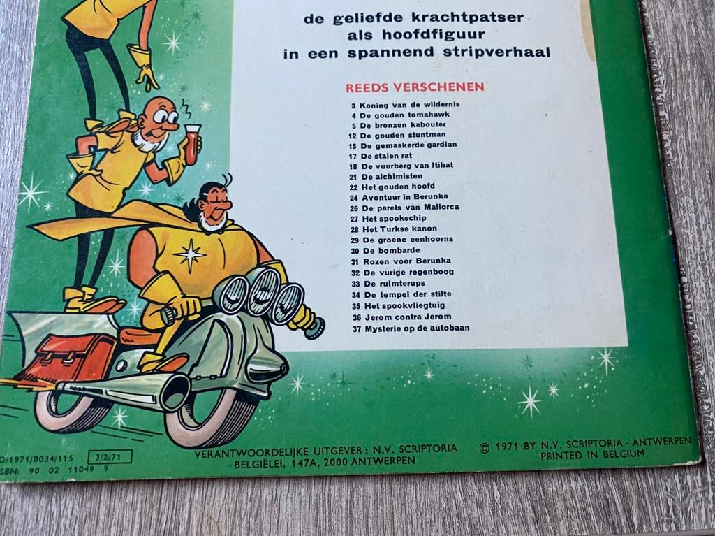🔥 Jerom - De gemaskerde gardian (15) - herdruk - 1971, Enlèvement ou Envoi, Comme neuf