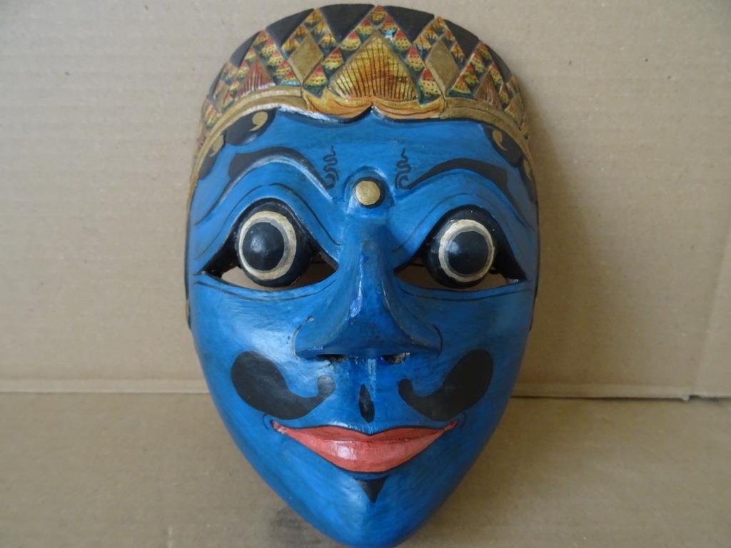 Masque Indonésie Masque indonésien Bali masque en bois 1970, Enlèvement ou Envoi