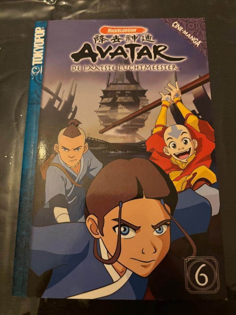 Avatar boekje Tokyopop Cine-manga, Boeken, Eén stripboek, Ophalen of Verzenden, Zo goed als nieuw