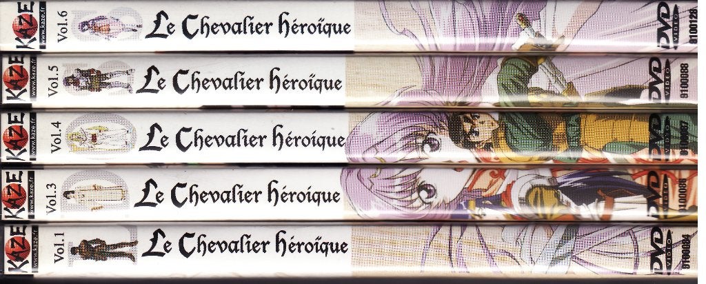 DVD Lodoss : La légende du Chevalier Héroique - intégrale, Enlèvement ou Envoi, Comme neuf, Anime (japonais), Français