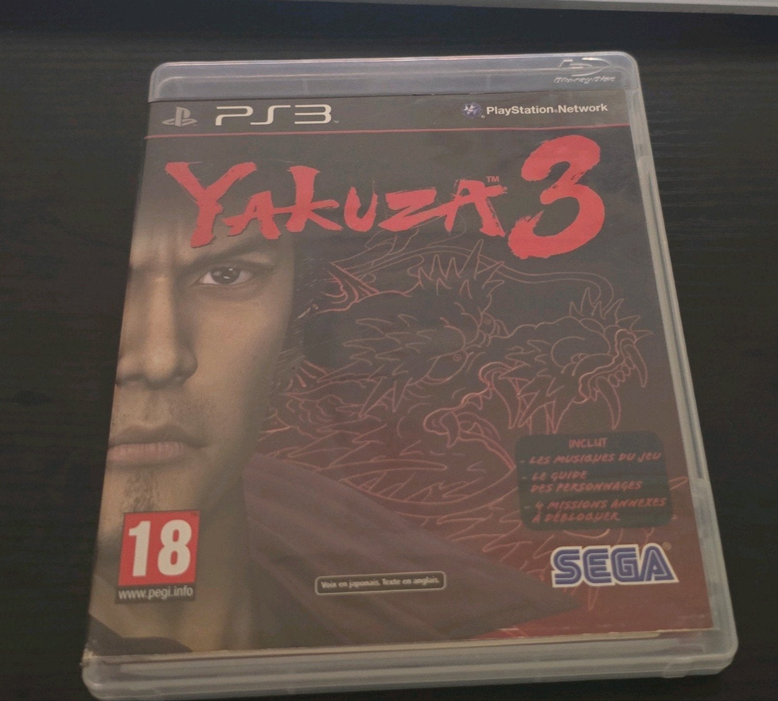 yakuza 3, Enlèvement ou Envoi