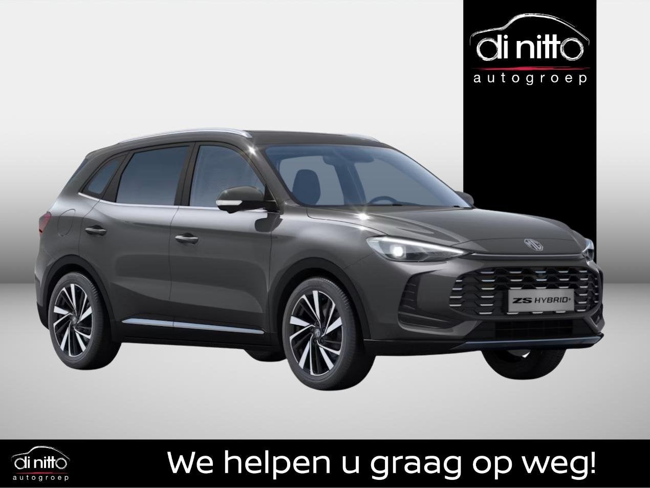 MG ZS Hybrid+ Luxury (automatique), Autos, MG, Neuf, Achat, Entreprise, 2 kWh