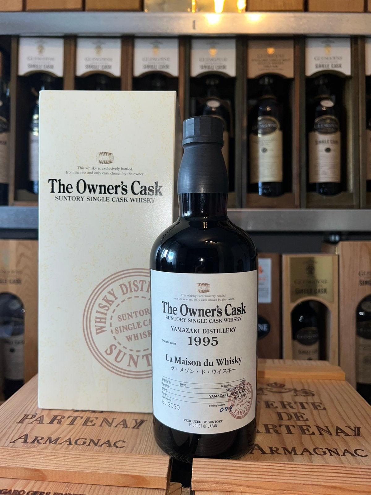 Yamazaki Owner's Cask 1995 5J 3020 LMDW, Verzamelen, Ophalen, Zo goed als nieuw