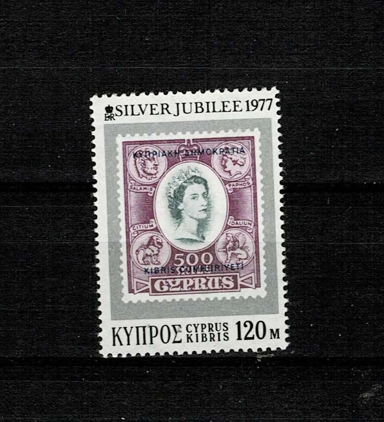 EUROPA CYPRUS ZEGEL OP ZEGEL KONINGIN ELIZABETH II 1 POSTZEG, Ophalen, Overige landen, Postfris
