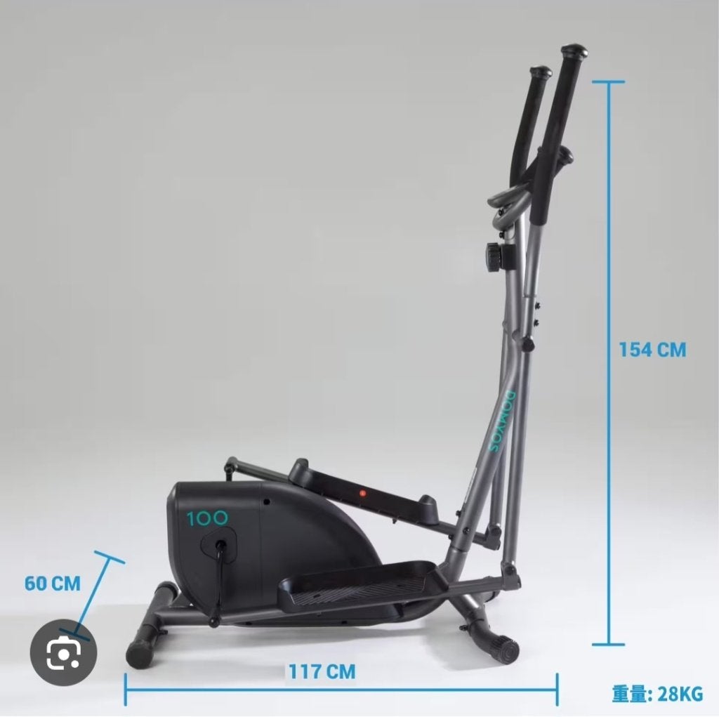 Crosstrainer Domyos EL 100, Sport en Fitness, Ophalen, Zo goed als nieuw, Crosstrainer