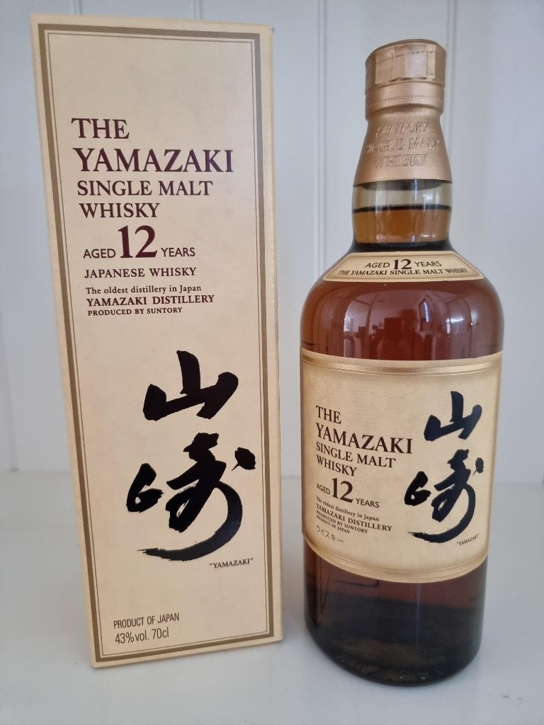 Yamazaki 12-year-old, Neuf, Autres régions, Enlèvement ou Envoi, Pleine