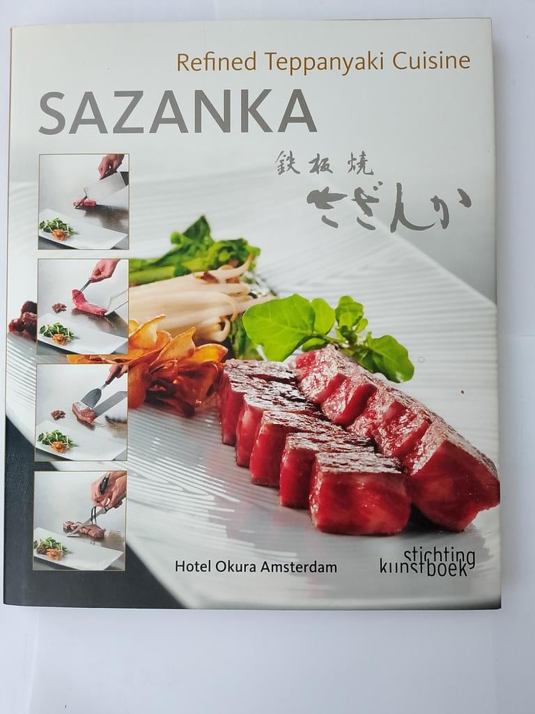 Cuisine raffinée au teppanyaki SAZANKA, Enlèvement ou Envoi, Plat principal, Comme neuf, Cuisine saine