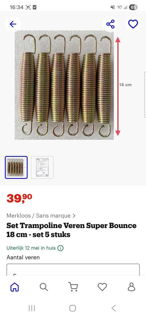 Trampoline veren 18cm. 1€ per stuk, Hobby en Vrije tijd, Ophalen
