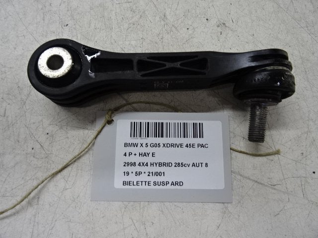 BARRE STABILISATRICE LINK ARRIÈRE DROIT BMW X5 (G05), Utilisé, BMW