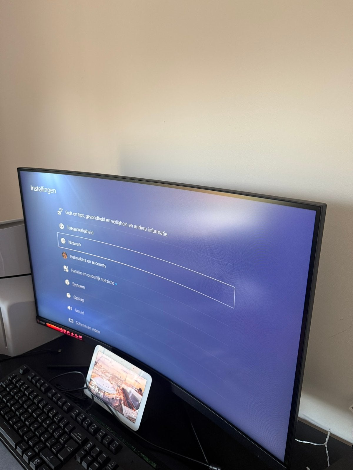 Msi gaming monitor 32inch, Computers en Software, Monitoren, HDMI, Nieuw, Full HD, 1 tot 2 ms