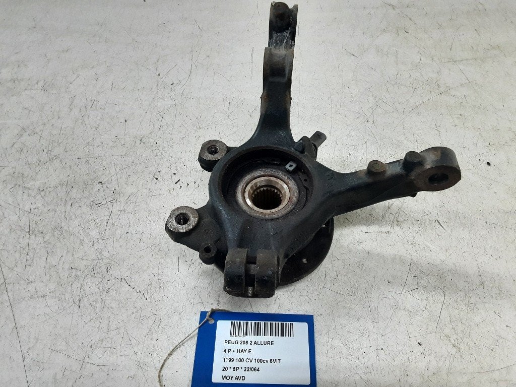 MOYEU DE ROUE AVANT DROIT Peugeot 208 II (UB / UH / UP), Mevr. I. Hauben, Utilisé, Rue de l'Espoir 34 34
4030  GRIVEGNÉE, BE, Info@Collignon.be