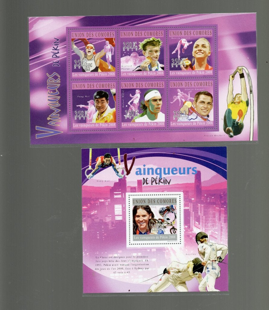 Sport « Vainqueurs de Pékin » 2008 MNH XX 2 blocs Comores, Envoi, Non oblitéré, Sport