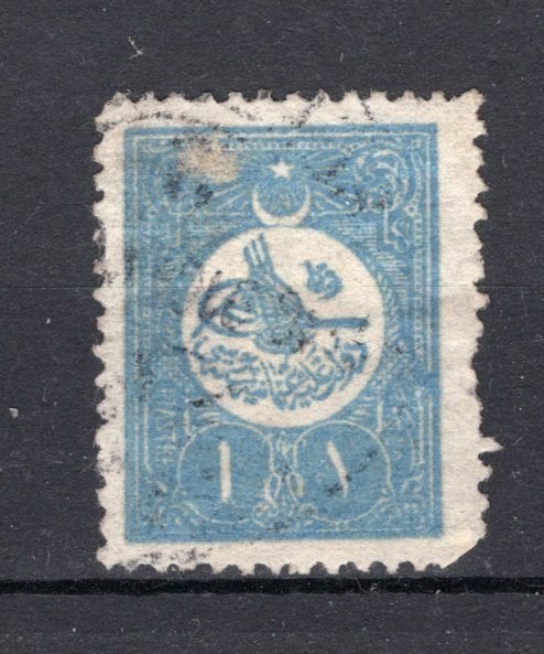 TURKIJE Yt. 148a gestempeld 1909-1911, Verzenden, Overige landen, Gestempeld