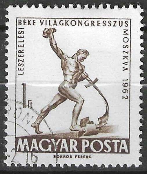 Hongarije 1962 - Yvert 1514 - Ontwapeningscongres  (ST), Postzegels en Munten, Postzegels | Europa | Hongarije, Verzenden, Gestempeld