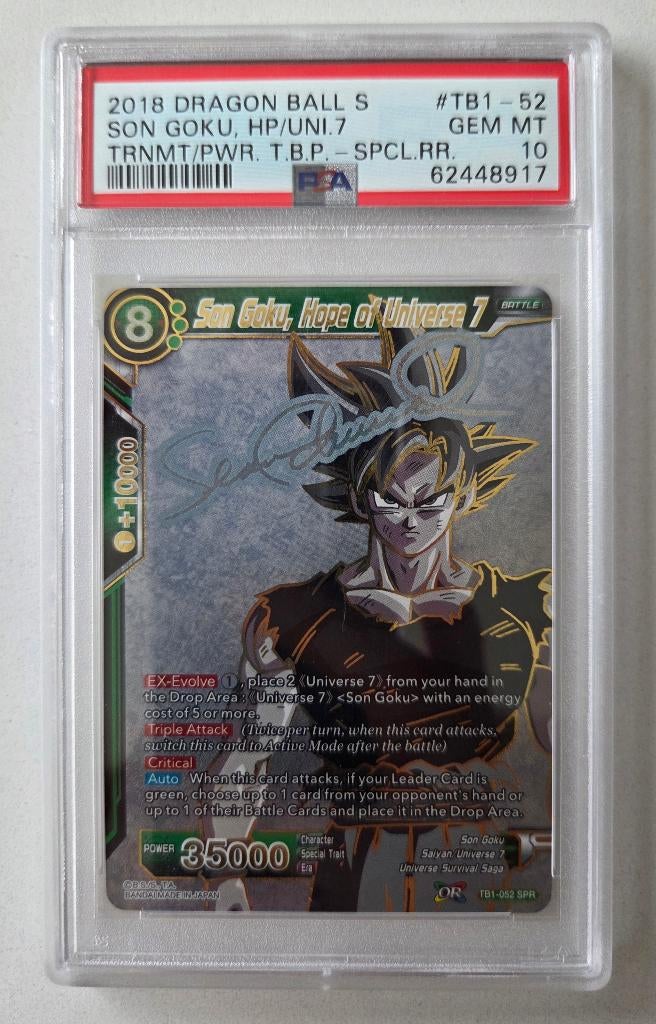 2018 Dragon Ball Super Son Goku Hope of Universe 7, Ophalen of Verzenden, Nieuw, Sleeves of Kaarthoesjes, Foil