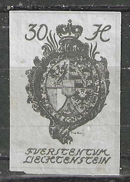 Liechtenstein 1920 - Yvert 22 - Armoiries (ZG), Envoi, Non oblitéré