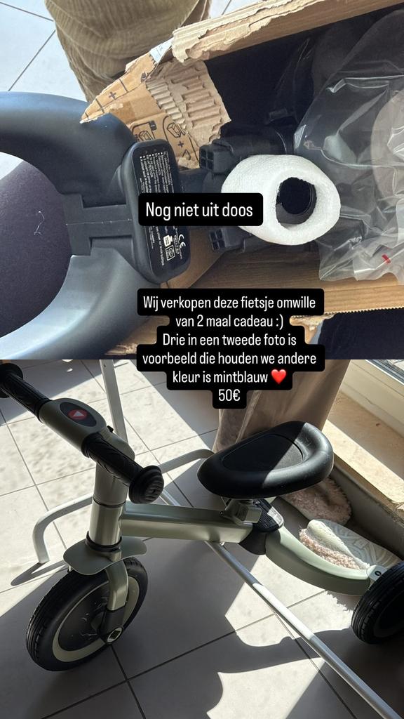 Fiets 1-3jaar, Fietsen en Brommers, Ophalen, Zo goed als nieuw