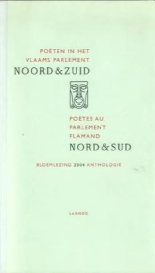 Poeten in het Vlaams parlement noord & Zuid, Boeken, Ophalen of Verzenden, Zo goed als nieuw