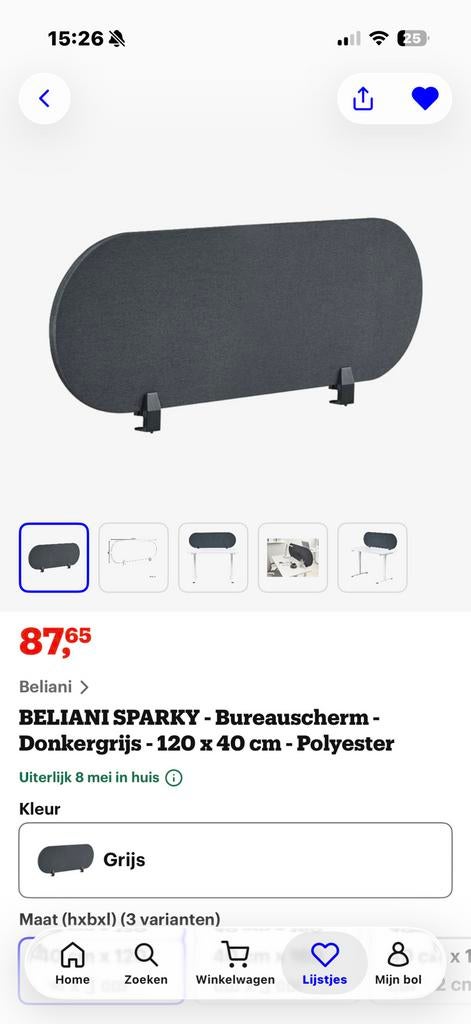 Belani bureau scherm nieuw!, Ophalen, Nieuw
