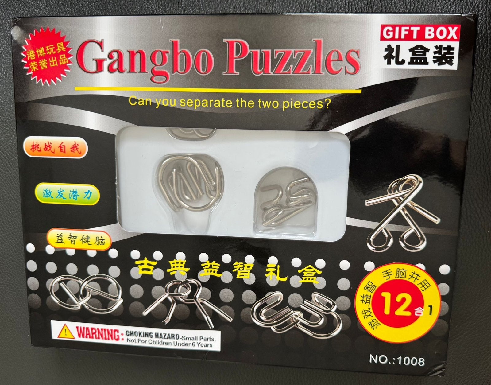 Lot de 12 casse-têtes ( puzzles) en métal – 6 à 99 ans, Enlèvement, Moins de 500 pièces, Comme neuf, Puzzle